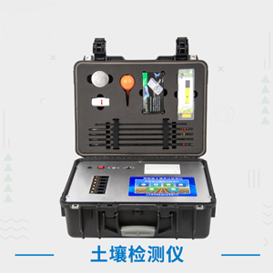  競(jìng)道土壤重金屬檢測(cè)儀有什么用？