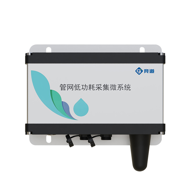 五參數(shù)水質(zhì)監(jiān)測系統(tǒng)