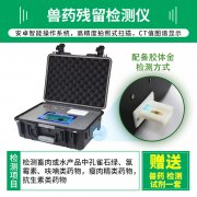 【轉(zhuǎn)載】北京疾控提醒：選購(gòu)蔬果肉類(lèi)等生鮮食品時(shí)，戴一次性手套