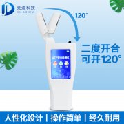 水質(zhì)微生物檢測儀器，檢測純凈水的ATP熒光檢測儀！