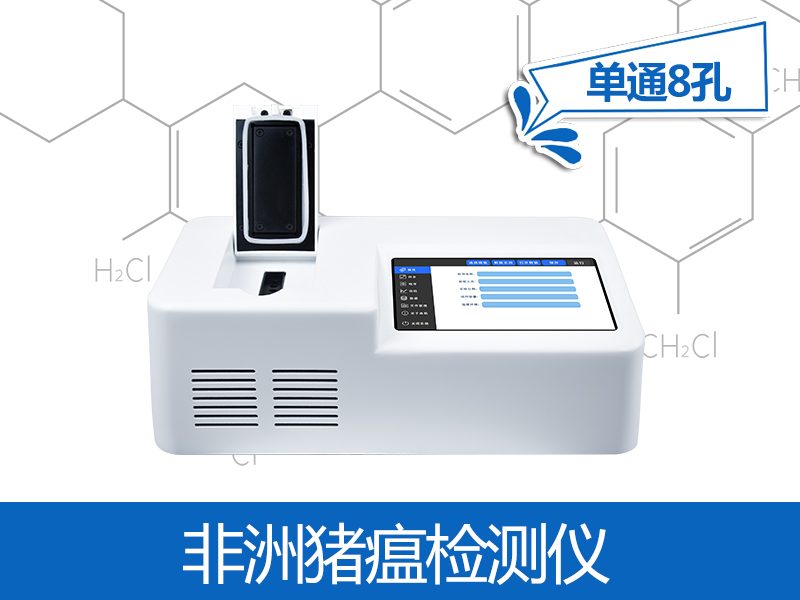 “世界食品安全日”來臨，這份指南請(qǐng)收好