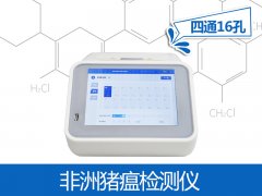 食品安全無小事，這份食品安全知識點請get！