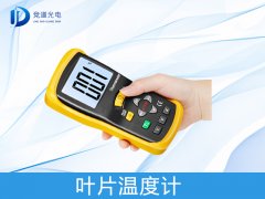 為什么要測量葉片溫度？